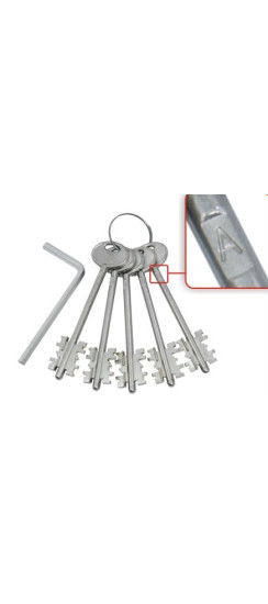 Комплект ключей ЗК.703 (серия B) 5 кл. (кл. 104 мм) /128:5204/ | Латунь