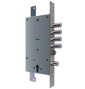 Замок врезной двухсистемный ЗВ 25.12 Т с тягами, 5 кл. /123:209/