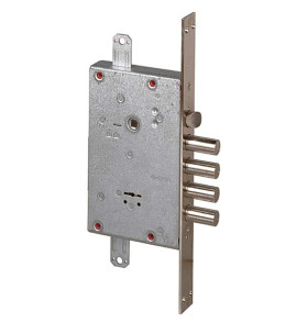 Замок врезной сувальдный с защёлкой 57.535.48 (тех. упаковка)