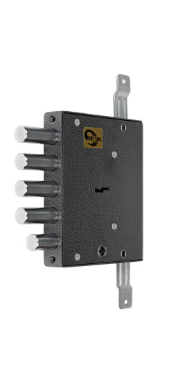 Замок врезной сувальдный с задвижкой ЗВ8 152.1.0 с тягами (без лицевой планки), 5 кл. | Сталь, 16 мм