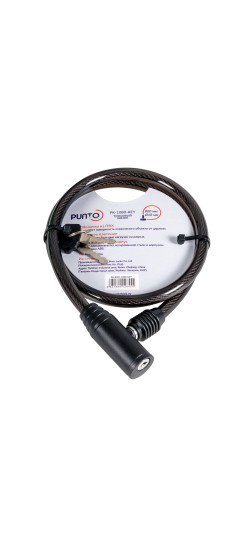 Замок тросовый PK-BIKE-1080-KEY (10х800) 2key/подвес | Легированная сталь