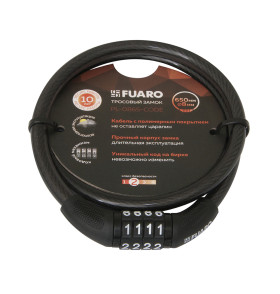 Замок тросовый PL-BIKE-0865-CODE (8х650)(PL-0865-CODE) /подвес