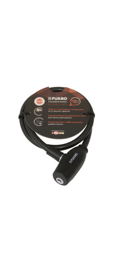 Замок тросовый PL-BIKE-0865-KEY (8х650) 2key(PL-0865-KEY) /подвес | Латунь с полимерным покрытием