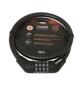 Замок тросовый PL-BIKE-1280-CODE (12х800) (PL-1280-CODE) перекод. /подвес