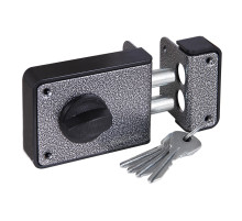 Замок накладной ЗН 1-3-1 серебро