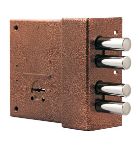 Замок накладной ЗН 4-8 М/75.НШ.1-002 /85500/