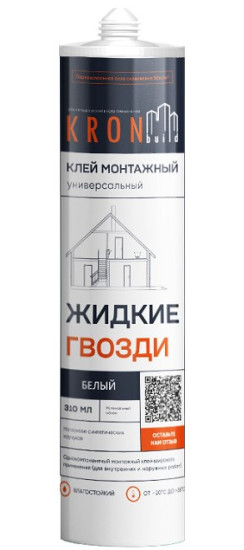 Клей монтажный Жидкие гвозди, белый | Синтетический каучук