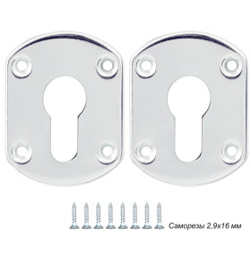 Декоративная накладка ESC031-SS (нержавейка) на цилиндр (1 пара)