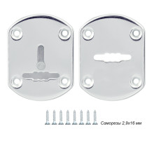 Декоративная накладка ESC021-SS (нержавейка) на сув. замок (1 пара)