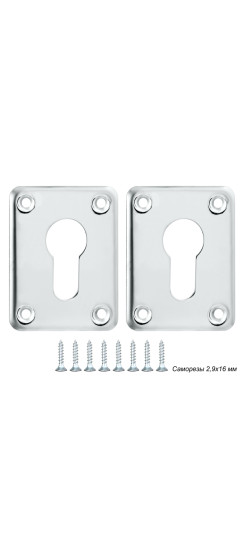 Декоративная накладка ESC083-SS (нержавейка) на цилиндр (1 пара) 