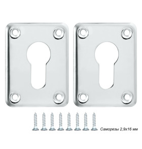 Декоративная накладка ESC083-SS (нержавейка) на цилиндр (1 пара) 