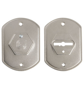 Накладки сувальдные 