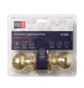 Ручка защелка DK672/BL PB-PS (без фик.) золото