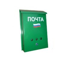 Ящик 