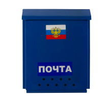 Ящик 